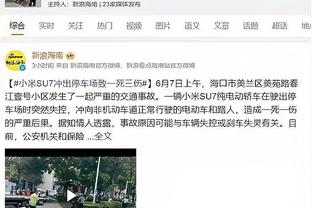 ?回应更衣室危机传闻！滕哈赫：没影响，因为我知道真相